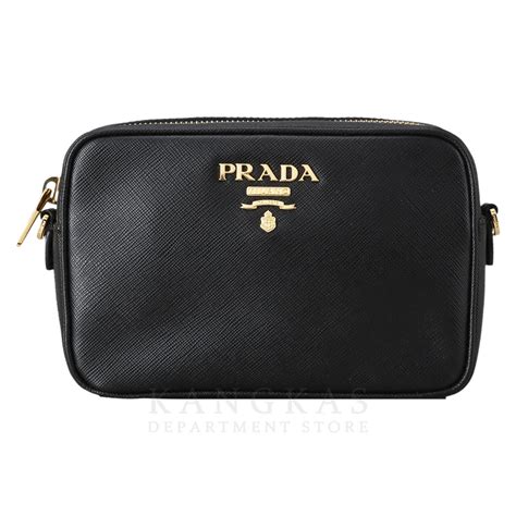 prada 1bh036